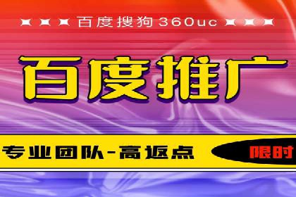 用户如何通过开户返点获得实际利益的真实案例